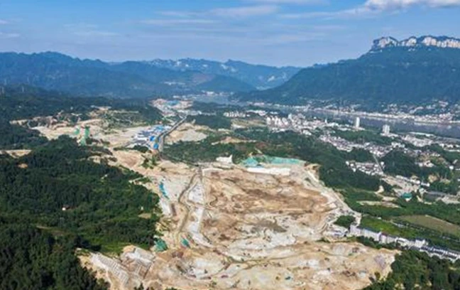 Divulga&ccedil;&atilde;o do resultado da licita&ccedil;&atilde;o: projeto da segunda fase da estrada de acesso do novo canal central das Tr&ecirc;s Gargantas