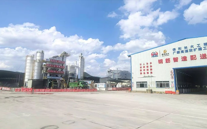 Poly Changda Engineering Co., Ltd. Projeto de fornecimento de licita&ccedil;&atilde;o centralizada de emulsificado